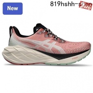 Qc116 NOVABLAST 4 Breathable Casual Outdoor Running Shoes for Men and Women EUR40.5-45 RYTK