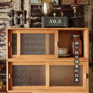 復古海棠玻璃 推拉門 古早味原木儲物櫃 防塵玻璃收納箱 置物架