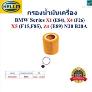 HELLA Oil Filter BMW X1 (E84) X4 (F26) X5 (F15 F85) Z4 (E89) N20 B20A HO2610