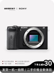 二手Sony/索尼ILCE-6700L a6600微單相機半幅旗艦4K視頻高清旅游