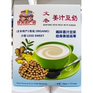 文冬姜汁豆奶 bentong soya with ginger（文冬特产 有机organic）少甜less sweet