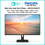 Philips 24E1N1100D/71 computer monitor | 23.8" IPS / FHD / 100Hz / 4ms | Input VGA / DVI / HDMI |