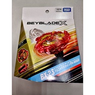 Phoenix Wing (Mold 3) - Brand New, Bankee Beyblade X