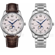 LONGINES LONGINES Famous Craftsman Series Moon Phase Series Traditional Series Men's Watch Famous Cr