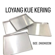 Anti-Rust Aluminum Cookie Pan Without Joints 24x24x2 cm dry cake pan/ anti-rust non-stick heat-resis