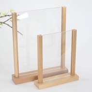 Display Standing Sign Standing Sign High-End Solid Wood Table Card U-Shaped Wooden Wine Brand Menu B