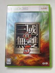 XBOX360 真三國無雙5 中文版