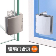 Glass Hinge Hinge Open Hole Wine Cabinet Cabinet Glass Clip Display Cabinet Glass Door Hinge Glass C