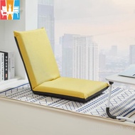 Tatami chair folding Japanese single sofa legeless stool bay window lazy mat dormitory bed back chair