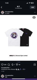 FR2 撫子T恤預訂