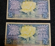 uang 5 rupiah kertas 1959 bunga