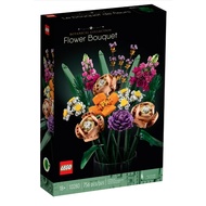 LEGO 10280 Flower Bouquet