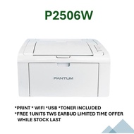 Pantum P2506W WIFI & USB Monochrome Wireless Printer