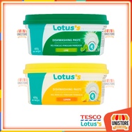 Lotus's (Tesco) Dishwashing Paste Lemon / Lime 400g