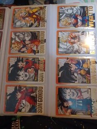 龍珠白咭