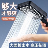 Shower Head Sprinkler Household Square Water Heater Large Flower Water Volume Increased Shower Bathr