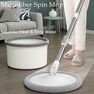 Sewage Separation Mop Rod Dry and Wet Separation Dual Purpose Mop Rotating Bucket Automatic Dewatering Cleaning Tool Floor Mop