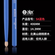 Professional Wooden Drumsticks Pair 5A Maple Wood Snare Drumsticks Drummingsticks Drum Kit Enthusias