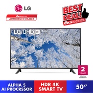 [FREE MAGIC REMOTE] LG UQ70 50" HDR10 4k Smart TV (2023) 50UQ7050PSA