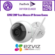 EZVIZ C3WN  2MP 1080P WiFi Security IP Outdoor Camera CCTV