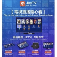 {Rd Stock} JOY TV IPTV Live Movie Drama 1000+ VOD Android tv box mypad myiptv dragon iptv8k apk apps joytv 4k 8k xxx