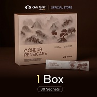 GoHerb🌿Reneicare (1 Box) Kidney Supplements Cordyceps Ginseng Maca Detox Night Bubble Urine Back Pai