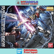 Bandai MG 1/100 Build Strike Gundam Full Package
