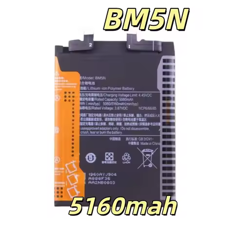 Replacement battery BM5N 5160mah Applicable to F5Pro 23013PC75G mobile phone lithium battery board n