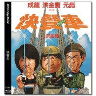 [En]1080P&4K Blu-ray HD Movies Movies Wheels on Meals