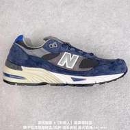 【十年老店】New Balance Made in USA NB991 美產復古慢跑鞋 運動鞋 休閒鞋 男女鞋 01