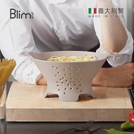 【義大利Blim Plus】COSMO 抗菌瀝水籃- 摩卡灰
