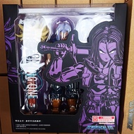 Demoniacal Fit Demoniacal Fit Demoniacal Fit Tomorrow's Son Extraordinary Master Trunks