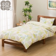 NITORI Comforter Cover PT44 Leaves Pattern GR Q
