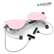EGOJIN TWIST X Aerobic Workout Machine