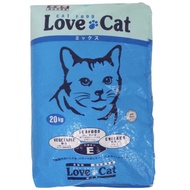 LOVE CAT 20kg CAT FOOD / MAKANAN KUCING