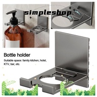 SIMPLE Soap Bottle Holder Bathroom Kitchen Clip Wall Hanger Shampoo Holder