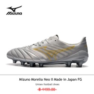 รองเท้าฟุตบอลของแท้ MIZUNO รุ่น Morelia Neo II FG/silver 39-45 จัดส่งในพื้นที่ประเทศไทยจัดส่ง 2-4 วัน