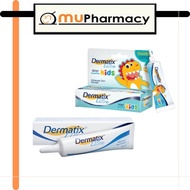 Dermatix Ultra (15g)/ Ultra Kids (9g) Gel Advanced Scar Formula