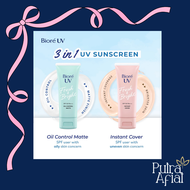 BIORE SUNSCREEN UV FRESH & BRIGHT