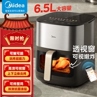 wangzhenwang Midea large capacity intelligent air fryer, multifunctional oven, electric french fry machine Air Fryers