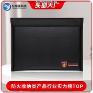 Fireproof Document Bag Waterproof Fire Resistant Pouch for Files Money Documents