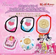 光之美少女扭蛋（只有紅圈）