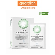 Ootd Cica Soothing Mask