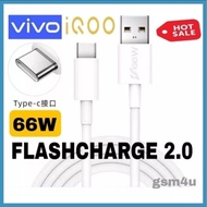 66W VIVO iQOO neo 3 5 7 8 T1 V21 V25 V23e Y76 X50 X60 SUPER Flashcharge 6A Type C 2.0 USB Cable Fast