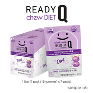 READY Q Chew Diet Slimming Jelly Prune flavor (3.6g x 12 jellys x 7 packs) Slimming Jelly Garcinia Cambogia