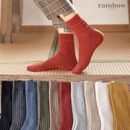 1 Pair Korean Plain Color Crew Socks Women Stoking Stoking Muslimah