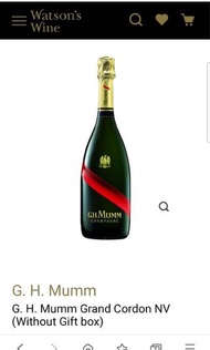 G. H. Mumm Grand Cordon NV (75 cl)