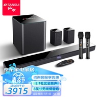 Sansui DV-95E Home Theater 5.1 Dolby Sound Effect Feedback Wall Soundbar Home TV Karaoke Audio Home Ktv Set Wireless Surround Subwoofer Bluetooth Speaker