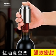 Red Wine Preservation Wine Stopper Red Wine Vacuum Wine Stopper Red Wine Stopper Red Wine Preservati