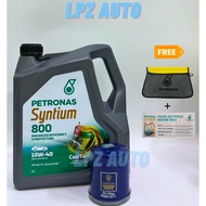 Petronas Syntium 800 10W40 Semi Synthetic SN/CF Engine Oil 4L #10w40 semi synthetic (Ready stock)mileage sticke